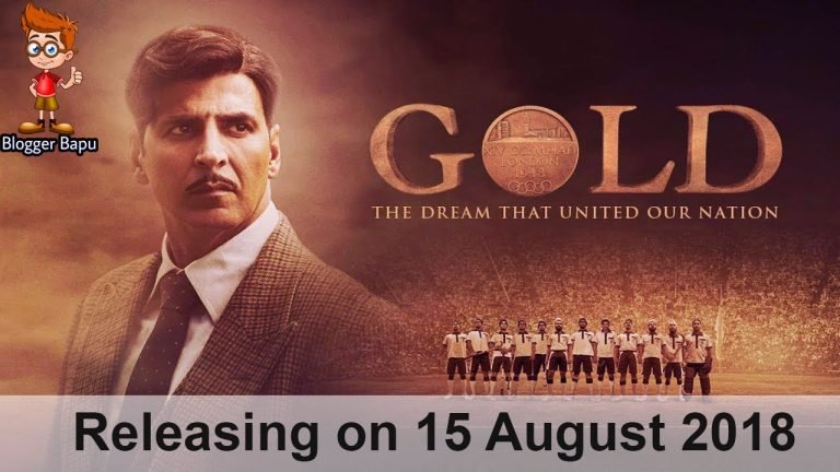 gold movie