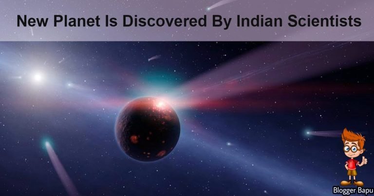 New Planet Is Discovered