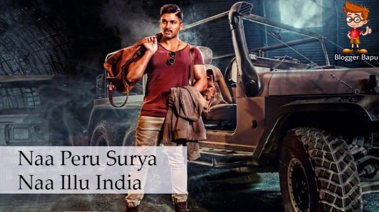 Naa Peru Surya Naa Illu India movie review