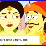 How Akbar's ratna BIRBAL died