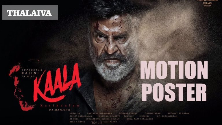 Kaala Movie